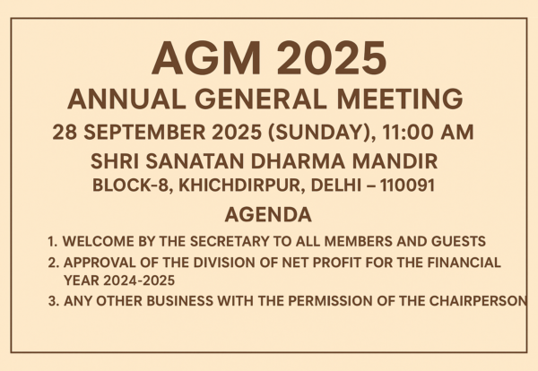 8b97e15f-a9a6-4aa8-933f-aaece360ae67 (2)